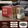 Directamente del fabricante: Olla de Salud Multifuncional para Uso en Oficina, Tetera para Flores, Preparación de Té, Calentamiento de Leche, Taza Eléctrica para Estofar de Vidrio Completo con Temperatura Constante