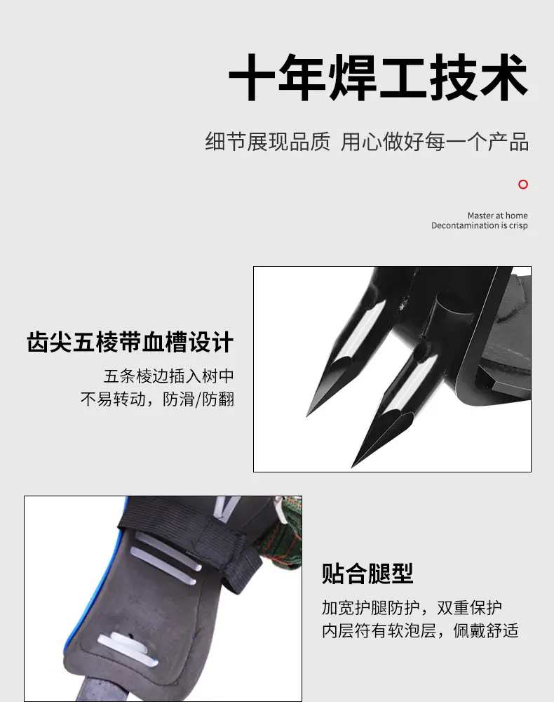 内拐_12.jpg