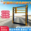 Puerta de protección de seguridad para cabeza de pozo minero, fuerte resistencia al impacto, prevención de caídas y evitación de peligros