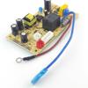 Adequado para Acessórios de Panela de Pressão Joyoung Jyy-50Yl6\50Ys23\40Ys23\50Yl80 Placa de Alimentação da Placa Mãe