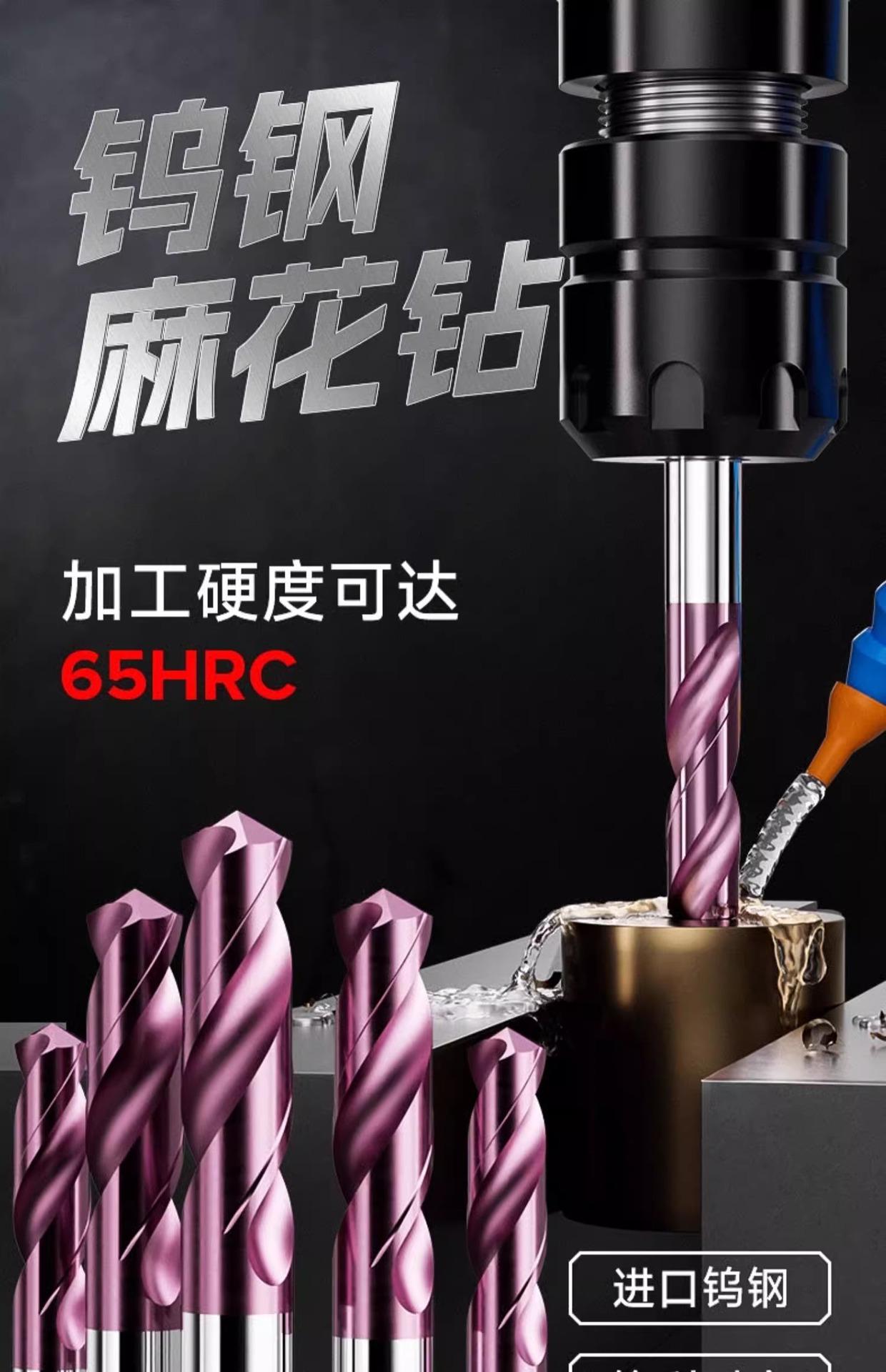 详情图片_04.jpg