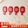 Colgador de Puerta de Pared Adhesivo Fuerte sin Clavos, sin Rastro, para Bolsas de Ropa, Estante de Almacenamiento de Llaves, Gancho de Bendición Festivo