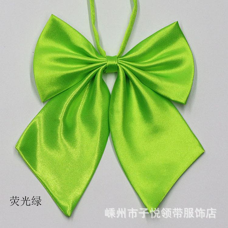 荧光绿.jpg
