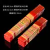 Incensos com Letras Douradas para Adoração, Fragrância para Ambientes Internos da Casa, Incenso de Bambu com Letras Douradas 40cm, Peça Única Dropshipping