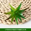 Nova simulação flocando carnudo pequeno vaso sala de estar escritório decoração casa flores falsas ornamentos criativos bonsai atacado