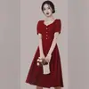 Nuevo Vestido de Novia Rojo 2026 para Novias, Adelgazante y Favorecedor para Figuras Pequeñas, Vestido Formal de Verano de Alta Gama para Mujeres