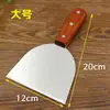 Barraca de panqueca ferramenta limpeza fruta libélula de bambu ancinho de bambu assar macarrão frio espátula de fritar raspador teppanyaki móvel