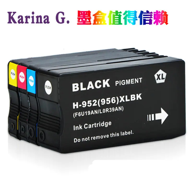 HP952.jpg