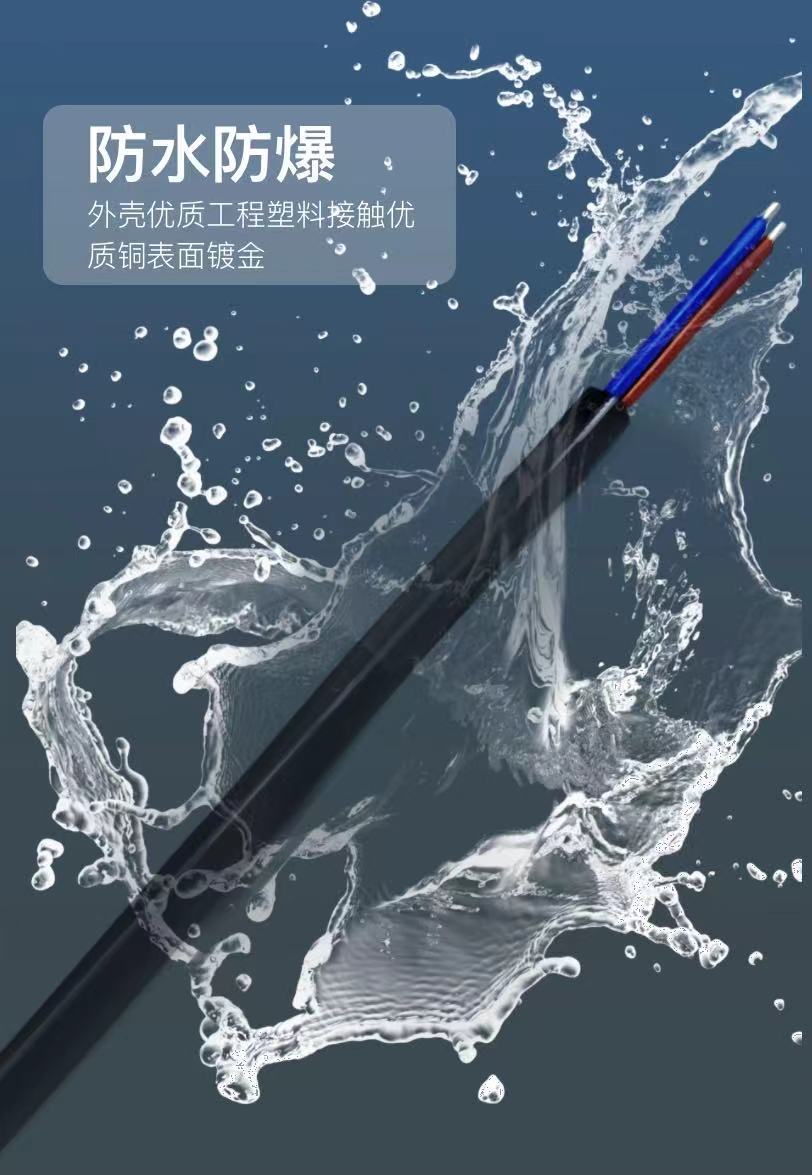 微信图片_20250903110108_529_133