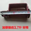Tensor de Cuerda para Camión Tensor Manual para Vehículos Pesados y Pequeños, Tensor de Cuerda para Soldar con Trinquete, Engrosado