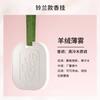 Byme Lírio do Vale Desodorizante para Guarda-Roupa de Casa Aromaterapia Gesso Fragrância para Carro Óleo Essencial Pingente de Aromaterapia Sólido de Alta Qualidade