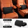 Manta Caliente de Soporte Lumbar Universal para Coche de Invierno Cojín Lumbar para Respaldo de Coche Cojín para Asiento del Conductor Protector de Cintura