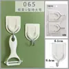 Gancho Sin Clavos Plástico Blanco Pared Puerta Detrás Gancho Adhesivo de Alta Carga Cocina Dormitorio Gancho Adhesivo Forma de Herradura