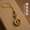 Nova Alça de Celular Estilo Chinês Pingente de Celular Chaveiro Pequeno Pingente Charme de Bolsa Estilo Chinês Sensação de Alto Padrão Ornamentos Culturais e Criativos