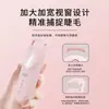 Rizador de Pestañas Eléctrico Rizador de Pestañas Eléctrico Rizador de Pestañas Eléctrico Carga USB Rizador de Larga Duración Fuente de Fábrica