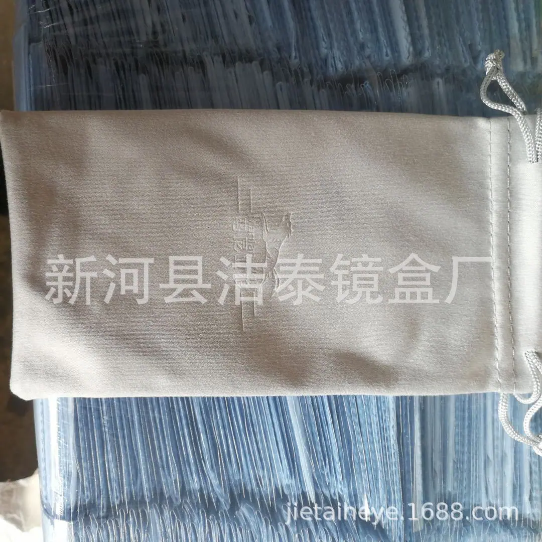 微信图片_201906241101037.jpg