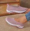 Zapatos de Tela Estilo Nuevo 2026 Old Beijing, Zapatos Casuales Transpirables de Punto Volador de una Sola Pieza para Mujer con Ensanchador de Zapatos, Zapatos para Madres de Mediana Edad y Mayores