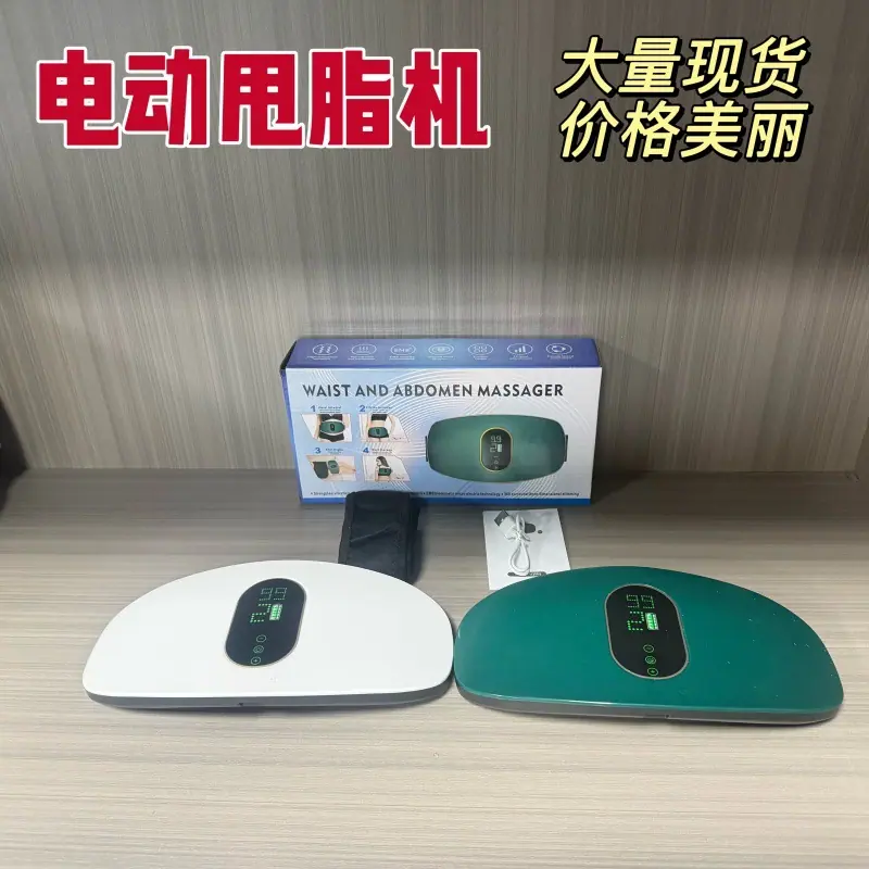 图片_20260105175209_3679_212