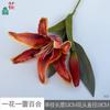 Uma flor, um broto, lírio, duas flores, um broto, lírio, decoração de salão de banquetes de casamento, flores falsas, guia de viagem do hotel, flores artificiais