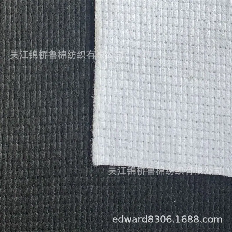 丽新布缝边布24.jpg