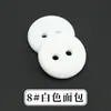 Botões de Suéter, Botões de Casaco, Botões Internos, Botões Acolchoados, Botões de Pão de Dois Furos, Botões de Camisa, Botões de Roupa, Jiahang