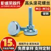 Perno de Ajuste de Apriete Manual de Acero al Carbono Gb834 Galvanizado de Paso Tornillo de Apriete Manual de Doble Capa con Cabeza Moleteada Tornillo Vertical de Cabeza Alta