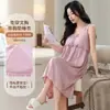 2026 Nueva Camisón Sexy de Tirantes para Mujer Verano Modal Holgado Talla Grande Pijama con Almohadillas para el Pecho Ropa de Casa para Niñas