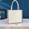 Bolsa de arpillera en blanco personalizada con cuerda de algodón pintada a mano, Bolsa de compras de yute de un solo hombro para bricolaje con cremallera, Bolsa de arpillera tipo tote con patchwork vintage