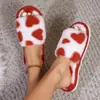 Pantuflas de Estilo Transfronterizo con Punta Abierta para Primavera y Otoño, Planas Antideslizantes Estilo Pareja, Pantuflas Peludas de Punta Abierta Modernas y Sencillas