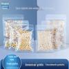 Saco Selador de Alimentos Transparente Personalizado Selagem em Três Lados Saco Ziplock Saco Selador de Chá Aromatizado Saco Plástico Fosco para Lanches 20 Silk