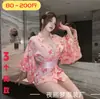 Bata japonesa para mujer de talla grande con estampados lindos, con un sexy lazo y diseño de kimono, disponible para envío directo transfronterizo