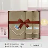 Jie Liya Toalla de Baño Terciopelo de Coral Caja de Regalo 7A Antibacteriano Set para el Hogar Bordado Souvenirs de Boda Beneficios para la Empresa