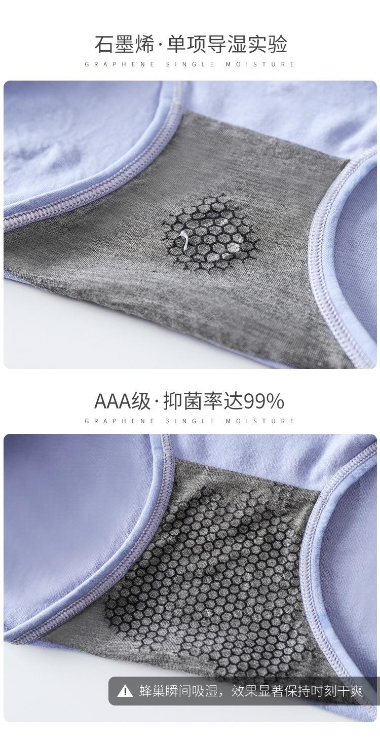 详情页2_04.jpg