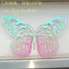 Mariposa Púrpura 3D Hueca Imitación Metal Mariposa Decoración de Pared Hogar Sala de Estar Mariposa Tridimensional Pegatina Decorativa