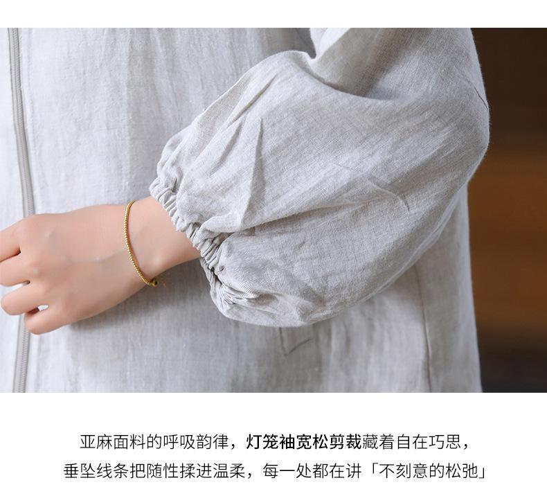 5128详情页_14.jpg