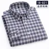 Camisa Xadrez de Algodão 100% Estilo Novo 2026 para Homens, Camisa Casual de Manga Longa de Algodão Puro para Homens de Meia-Idade, Direto da Fábrica da Fonte
