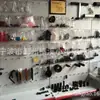 Cubierta de Micrófono, Micrófono, Cubierta de Silicona para Altavoz de Teléfono Móvil, Procesamiento y Personalización