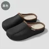 Pantuflas de felpa de algodón con punta cerrada de EVA para mujer, impermeables, cálidas, para uso en interiores en casa, antideslizantes, cómodas pantuflas de algodón para mujer