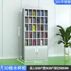 Gabinete de Acero Inoxidable para Tazas para el Taller de Empleados, Portavasos Multicompartimento con Puertas, Estante para Tazas de Té de Fábrica, Portavasos de Almacenamiento para Sala de Descanso