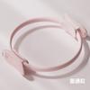 Círculo de Resistencia para Piernas, Ejercicio para Extremidades para Personas de Mediana Edad y Mayores, Herramienta Multifuncional de Yoga y Pilates para Músculos de las Piernas