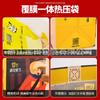Bolsa de embalaje para llevar de tela no tejida catering barbacoa cangrejo de río embalaje impermeable bolsa tote con logo impreso personalizado