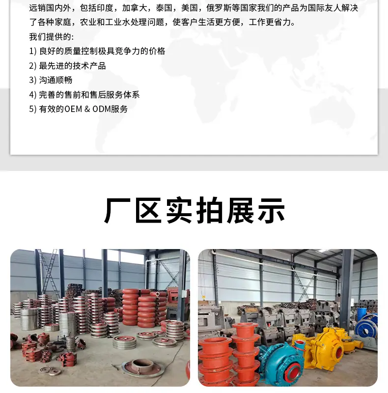 详情_20.jpg