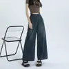 Jeans Largo em Formato de Pera Feminino Outono Novo Cintura Alta Emagrecimento Modelagem Solta Reta Vintage Curto Cropped