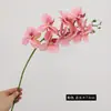 Flores de Seda Phalaenopsis Chinesas de Luxo Leve Flor Artificial Decoração de Mesa para Casa Restaurante Flor Falsa de Casamento Flor Phalaenopsis de Alta Qualidade