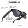 Óculos Inteligentes de Tradução Global Ai, Óculos de Sol Bluetooth Anti-UV para Ciclismo, Tecnologia de Ponta