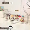 Pop Mart Estante de Exhibición de Almacenamiento de Cajas Sorpresa de Color Sólido Caja de Exhibición Acrílica Gabinete a Prueba de Polvo Caja de Almacenamiento de Escritorio para Figuras