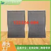 Producto de Venta Caliente Transfronterizo Compatible con Trion 123324-004, He2000, Max5