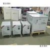Transformador Seco Trifásico 100Kva5000W20K304060080Kw 600V575V para 380V Metabo