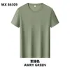 Camiseta Antibacteriana 10A com Sensação de Gelo Secagem Rápida Personalizada Uniforme de Equipe para Atividades ao Ar Livre Uniforme para Evento de Maratona Uniforme de Voluntário Camisa Cultural