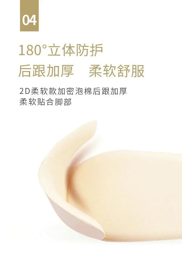 企业微信截图_20201204135403